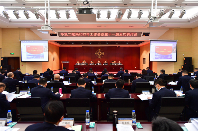 优德88(中国区)官方网站