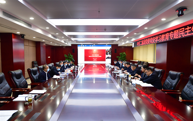 优德88(中国区)官方网站