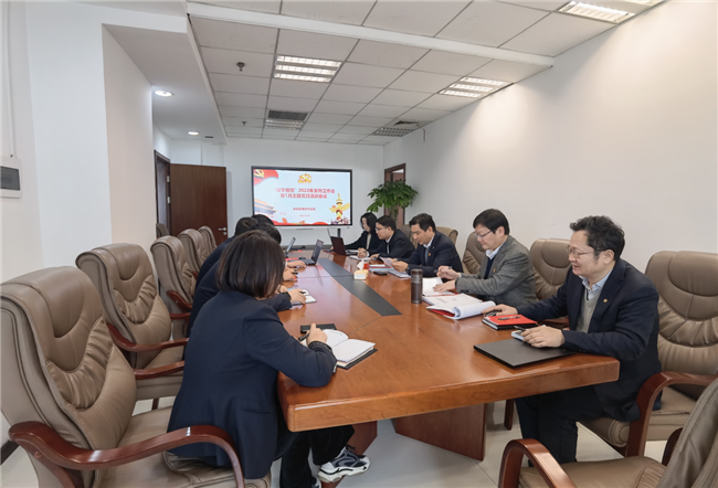 优德88(中国区)官方网站