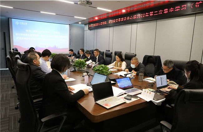 优德88(中国区)官方网站