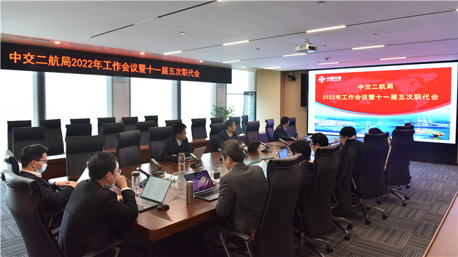 优德88(中国区)官方网站