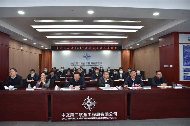 优德88(中国区)官方网站