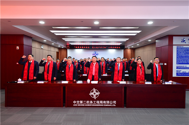 优德88(中国区)官方网站