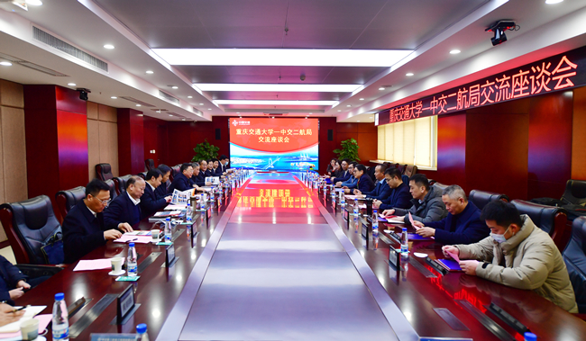 优德88(中国区)官方网站