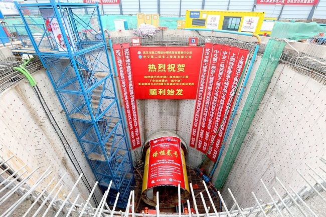 优德88(中国区)官方网站