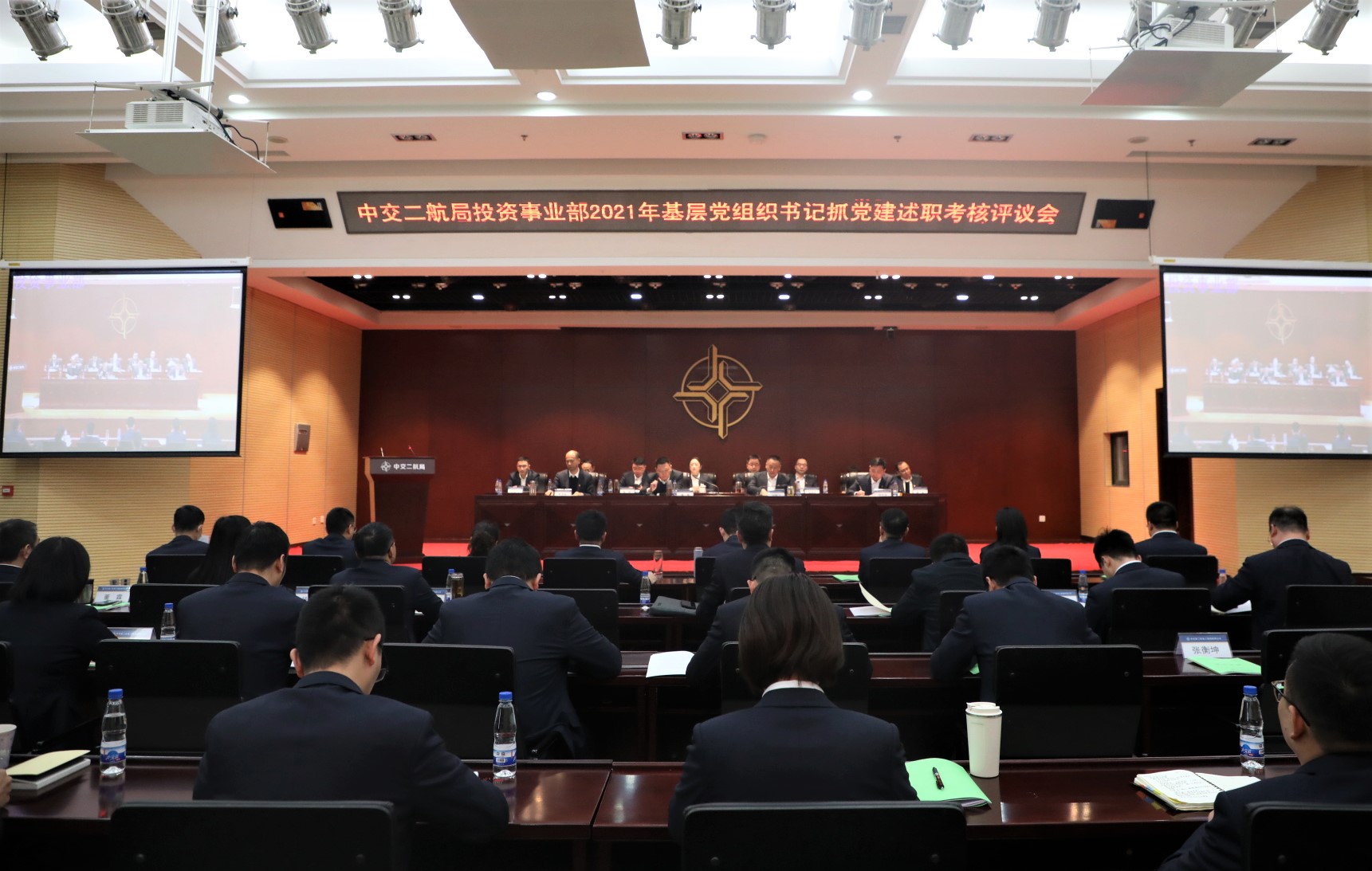 优德88(中国区)官方网站