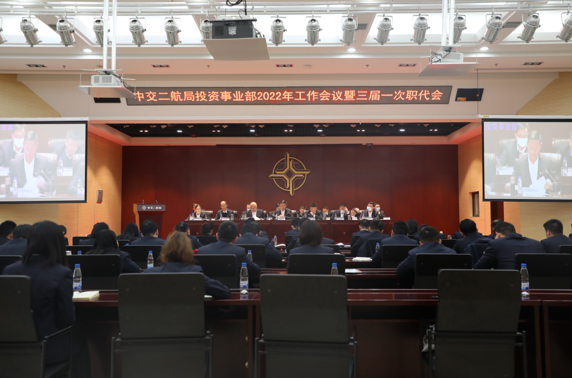 优德88(中国区)官方网站