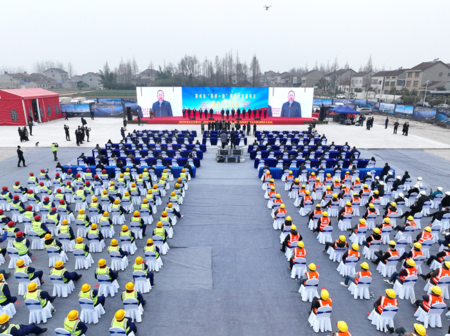 优德88(中国区)官方网站