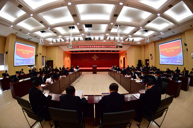 优德88(中国区)官方网站