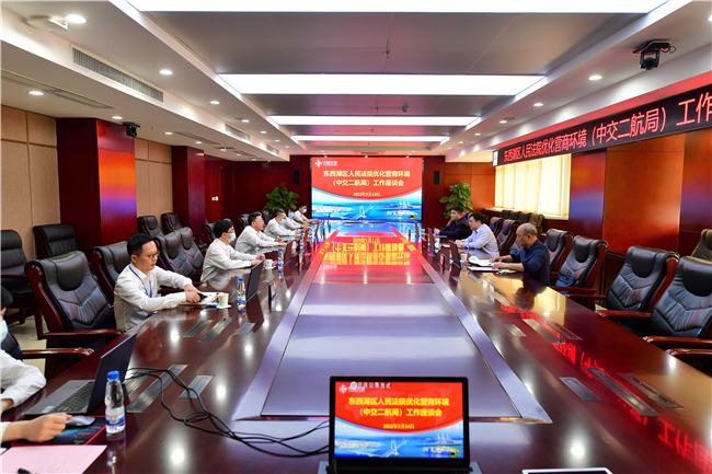 优德88(中国区)官方网站