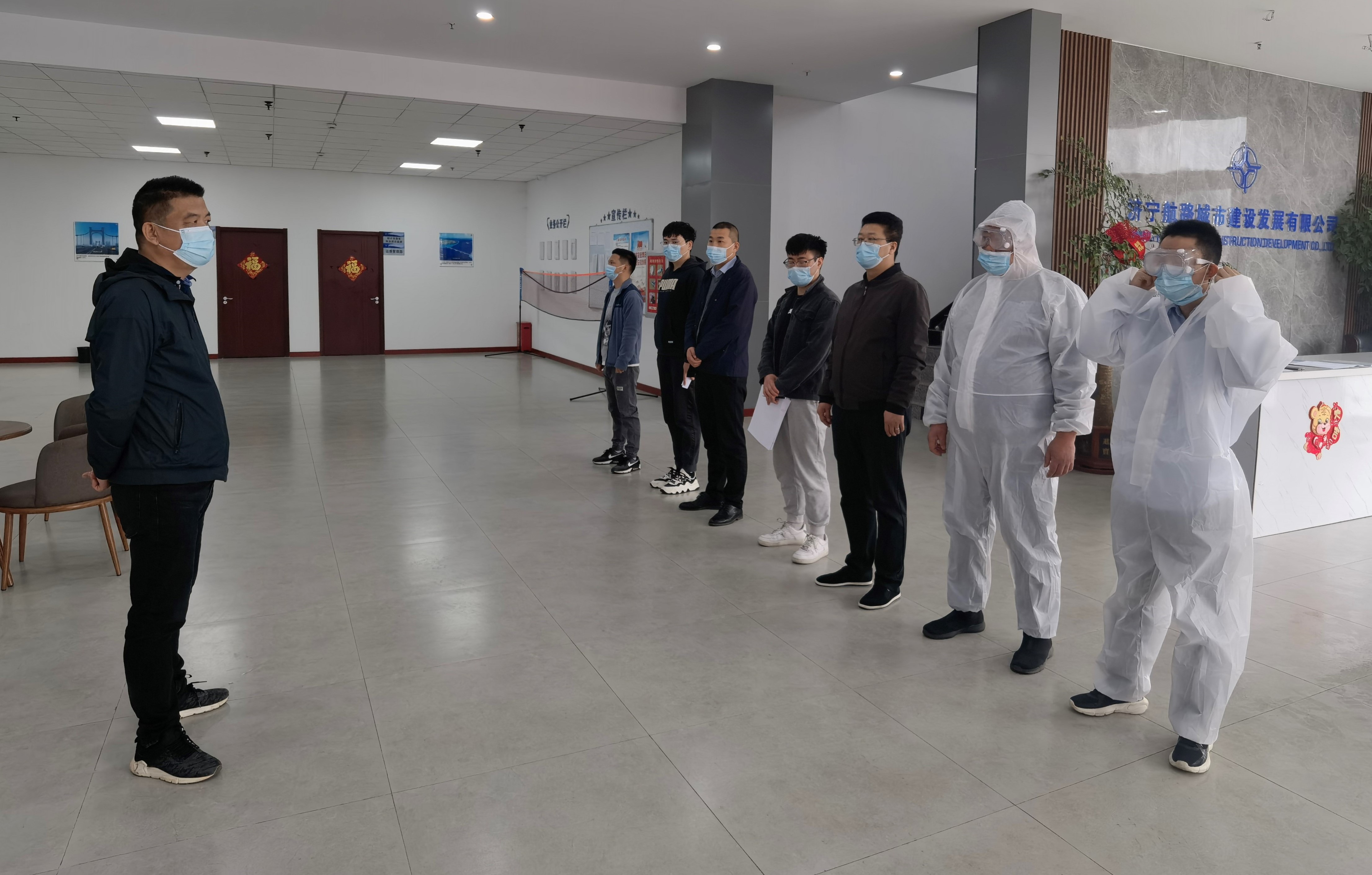 优德88(中国区)官方网站