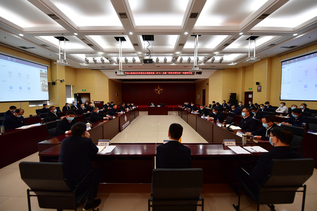 优德88(中国区)官方网站