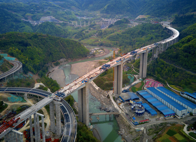 优德88(中国区)官方网站