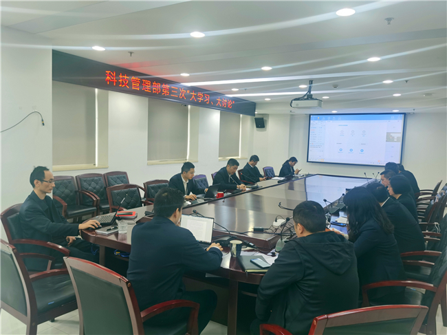 优德88(中国区)官方网站