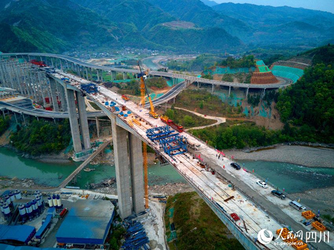 优德88(中国区)官方网站