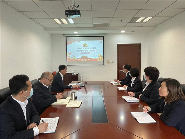 优德88(中国区)官方网站