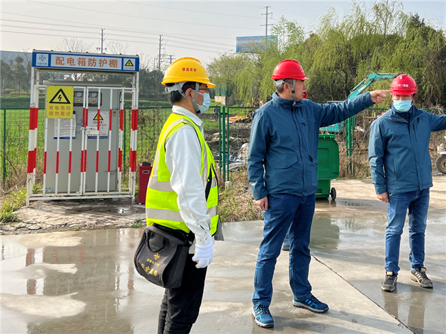 优德88(中国区)官方网站