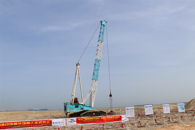 优德88(中国区)官方网站