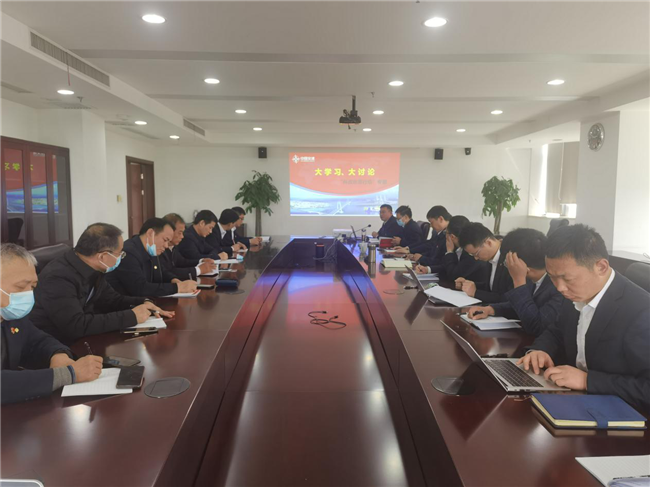 优德88(中国区)官方网站