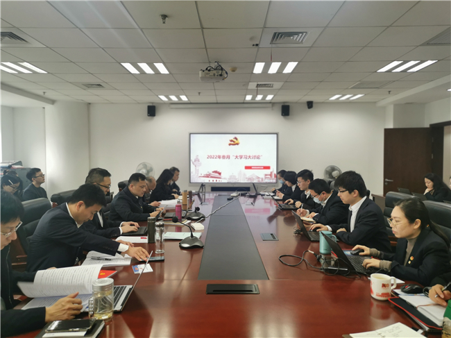 优德88(中国区)官方网站