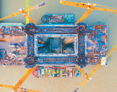 优德88(中国区)官方网站