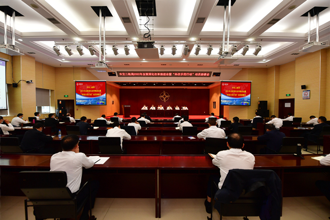 优德88(中国区)官方网站