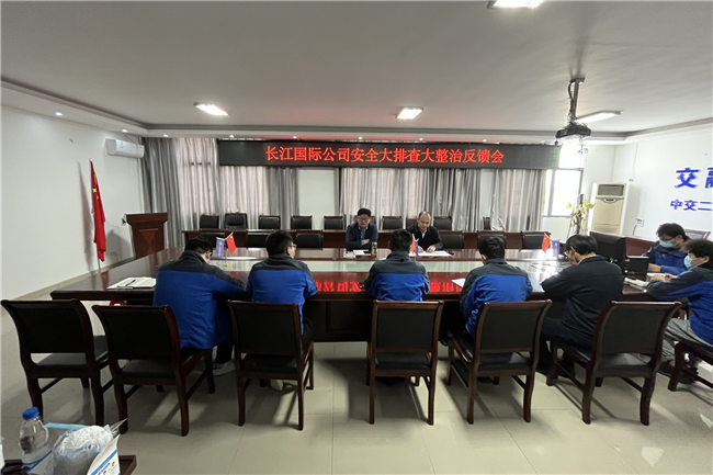 优德88(中国区)官方网站