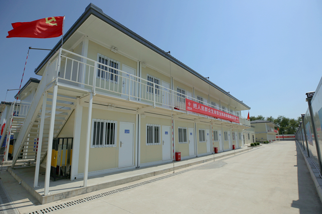 优德88(中国区)官方网站