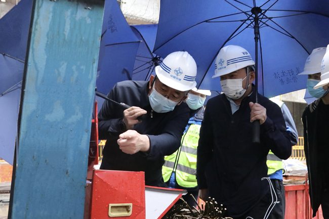 优德88(中国区)官方网站