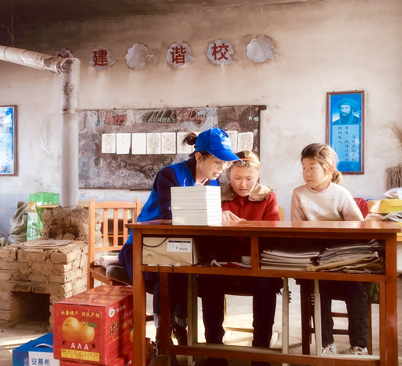 优德88(中国区)官方网站