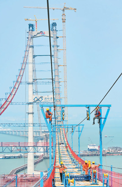 优德88(中国区)官方网站