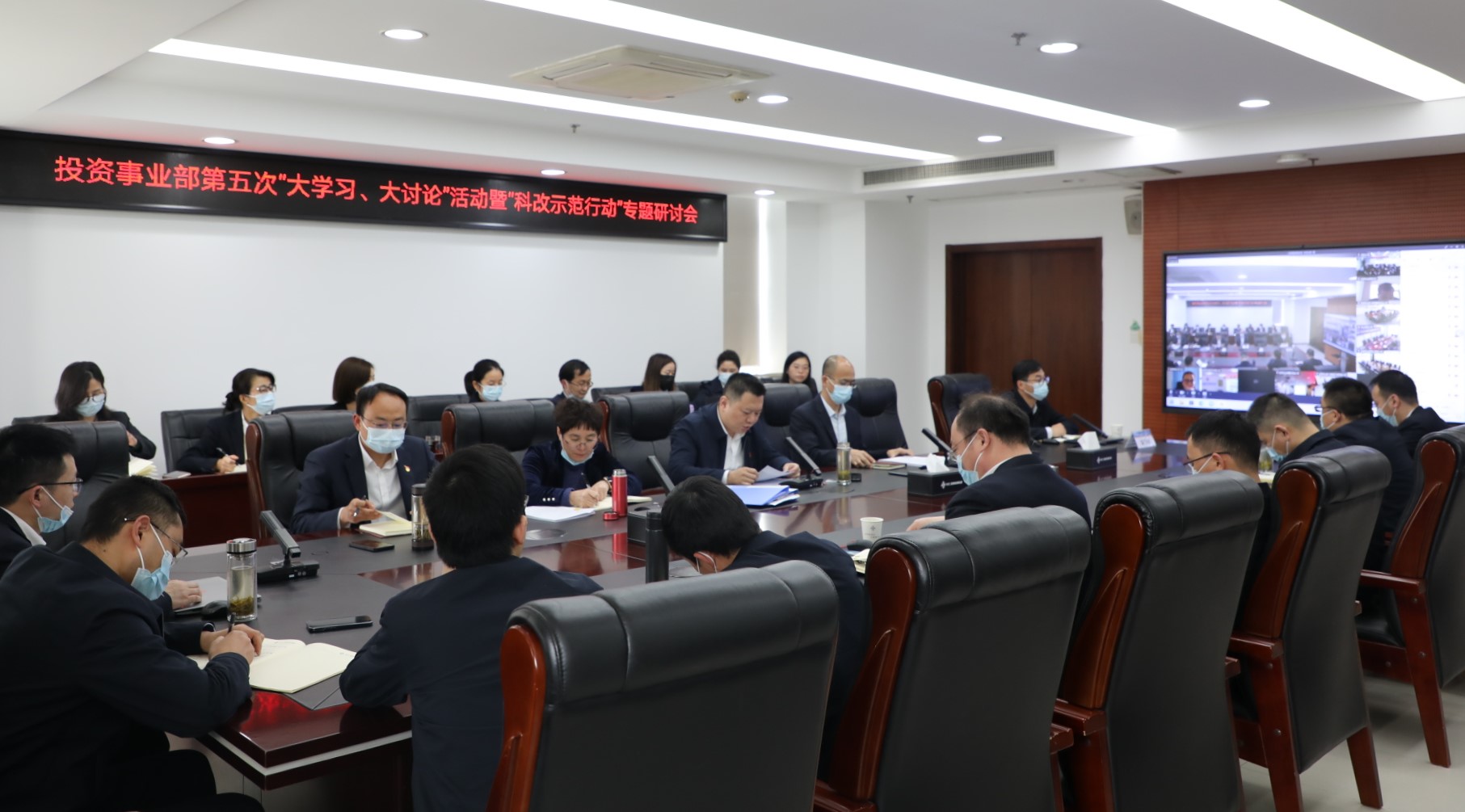 优德88(中国区)官方网站