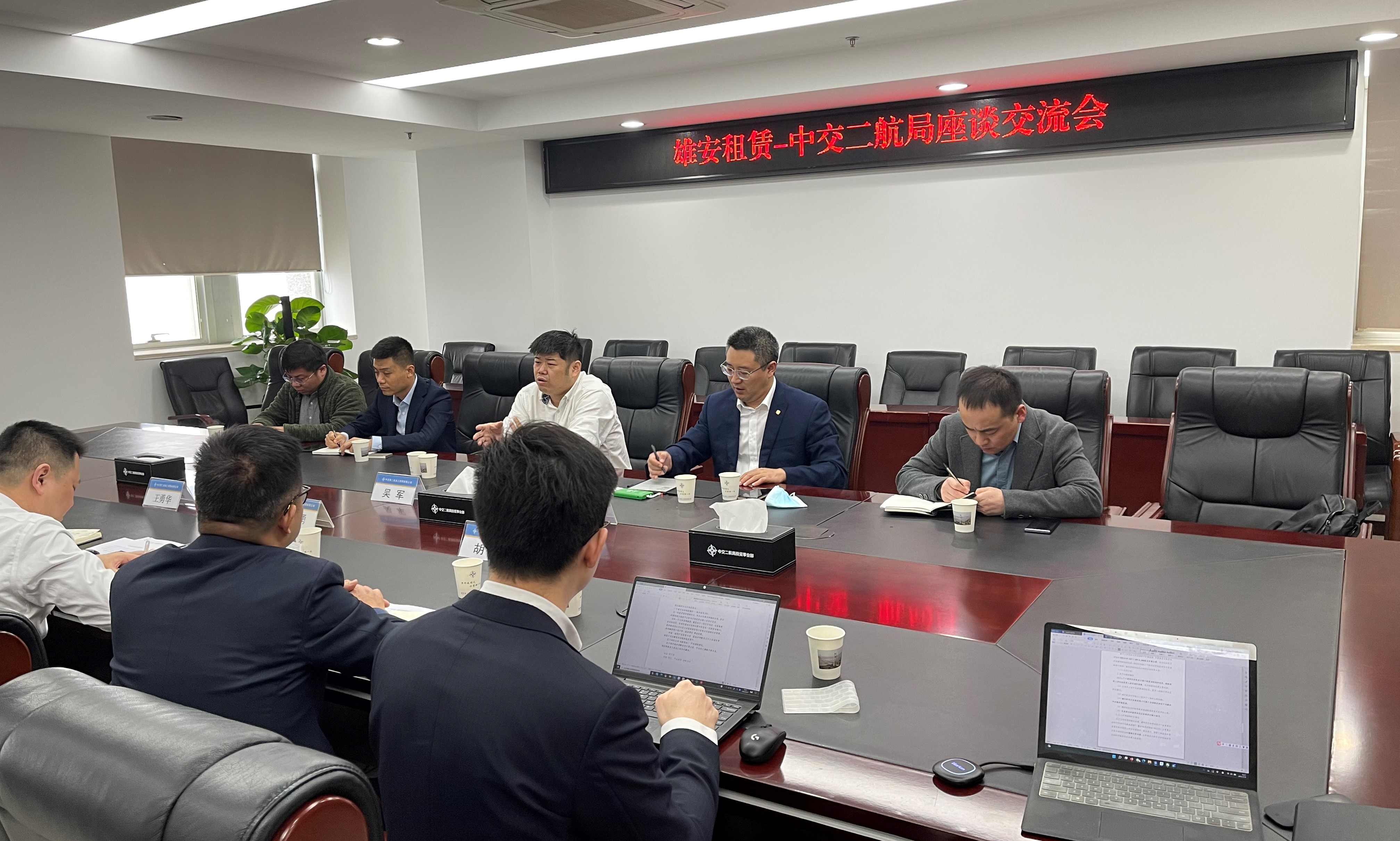 优德88(中国区)官方网站