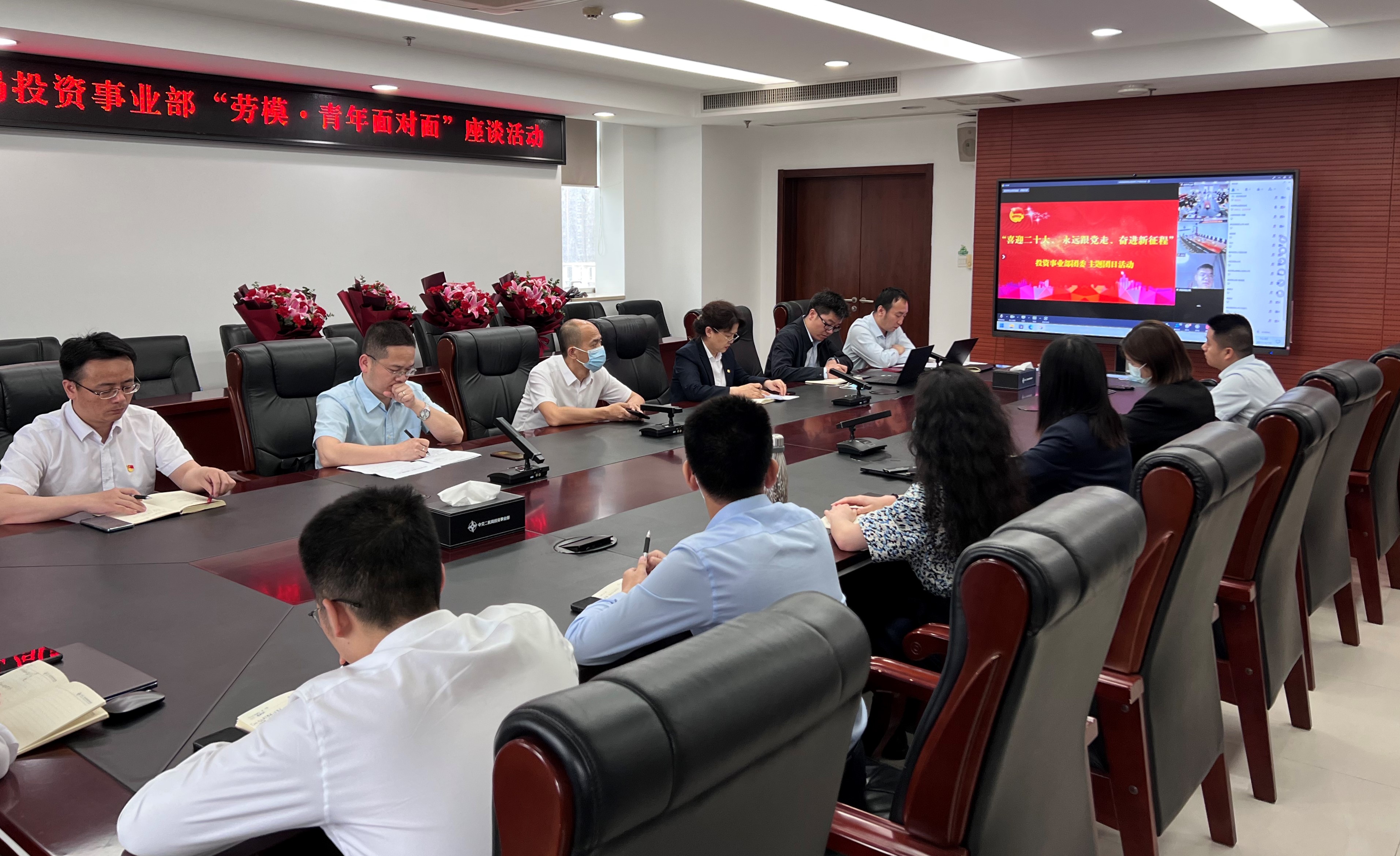 优德88(中国区)官方网站