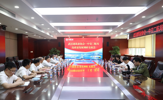 优德88(中国区)官方网站