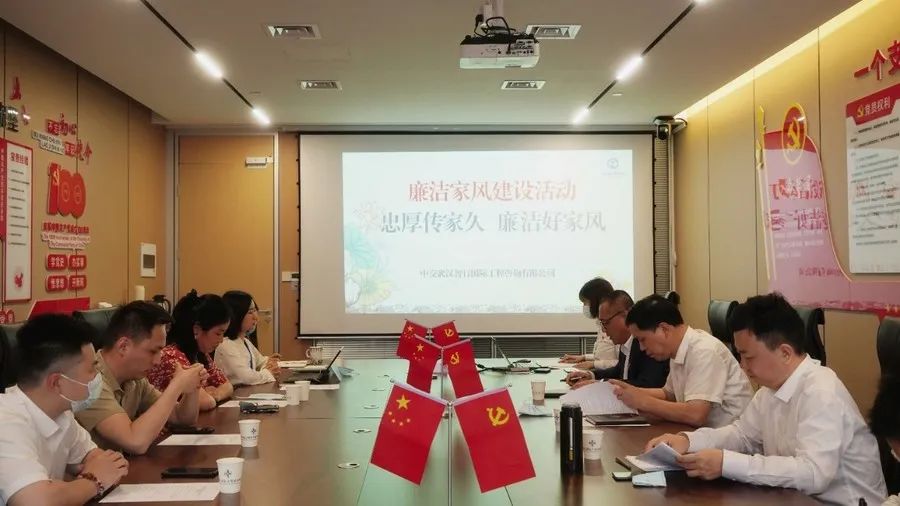 �ŵ�88(�й���)�ٷ���վ