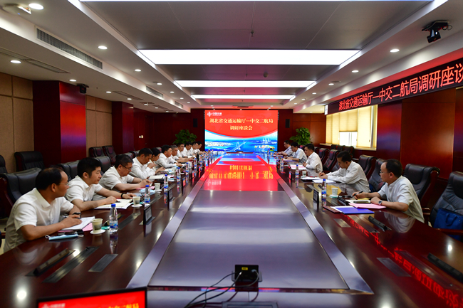 优德88(中国区)官方网站