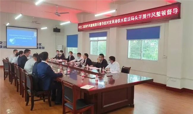 优德88(中国区)官方网站