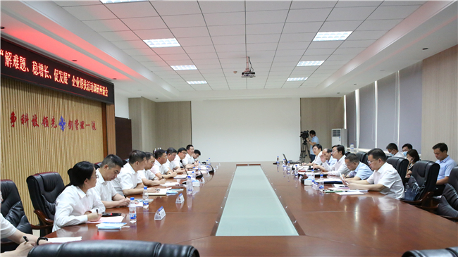 优德88(中国区)官方网站