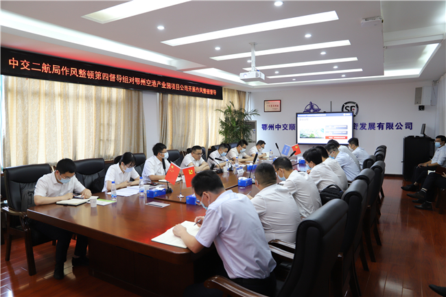 优德88(中国区)官方网站