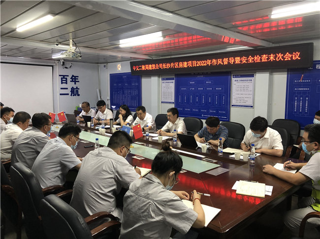 优德88(中国区)官方网站