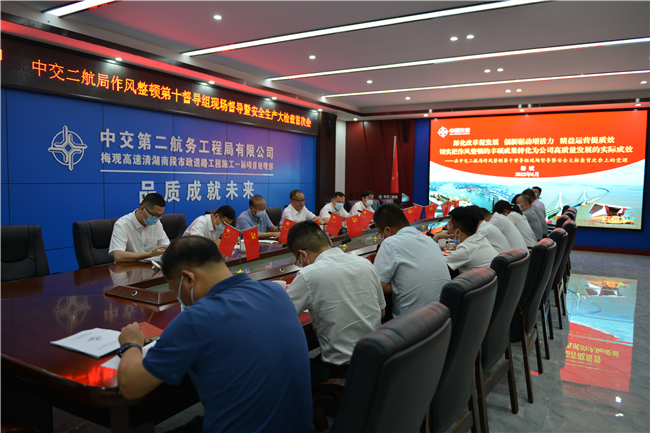 优德88(中国区)官方网站