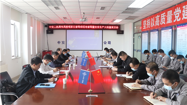 优德88(中国区)官方网站