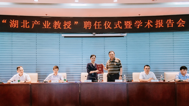 优德88(中国区)官方网站