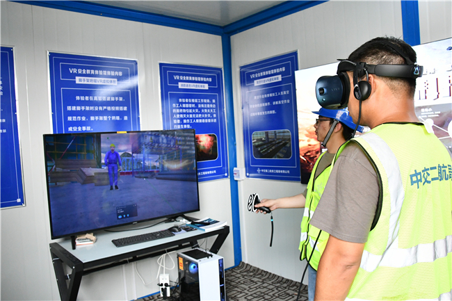 优德88(中国区)官方网站