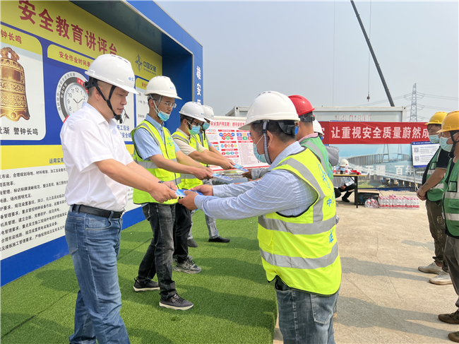 优德88(中国区)官方网站