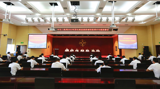 优德88(中国区)官方网站