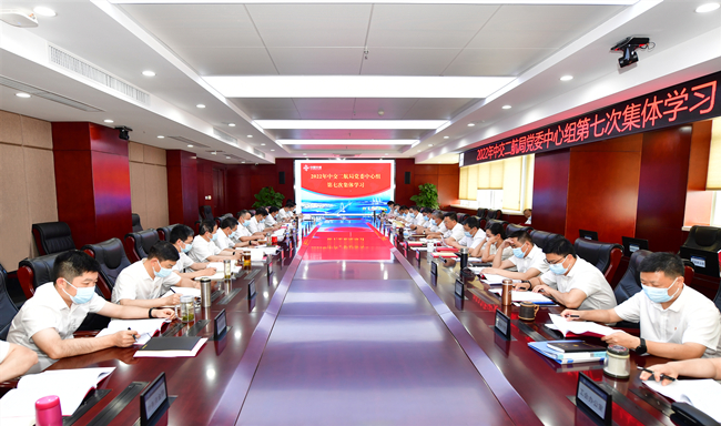 优德88(中国区)官方网站