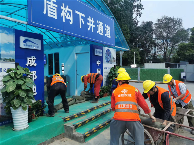 优德88(中国区)官方网站