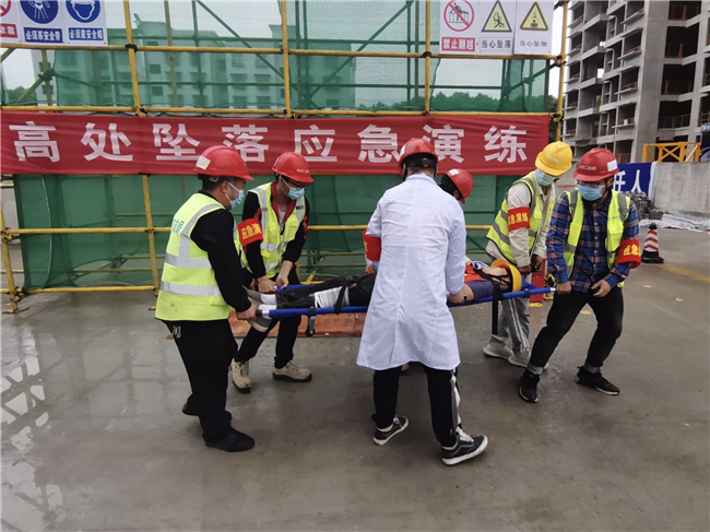 优德88(中国区)官方网站